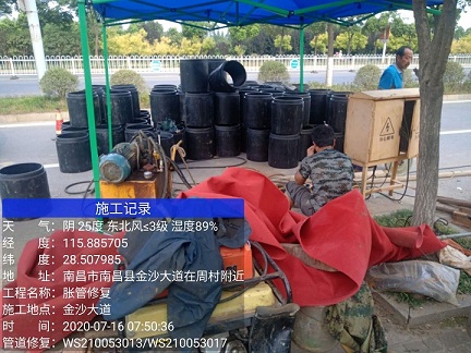 新宁管道短管置换-管道顶管-炜誉市政