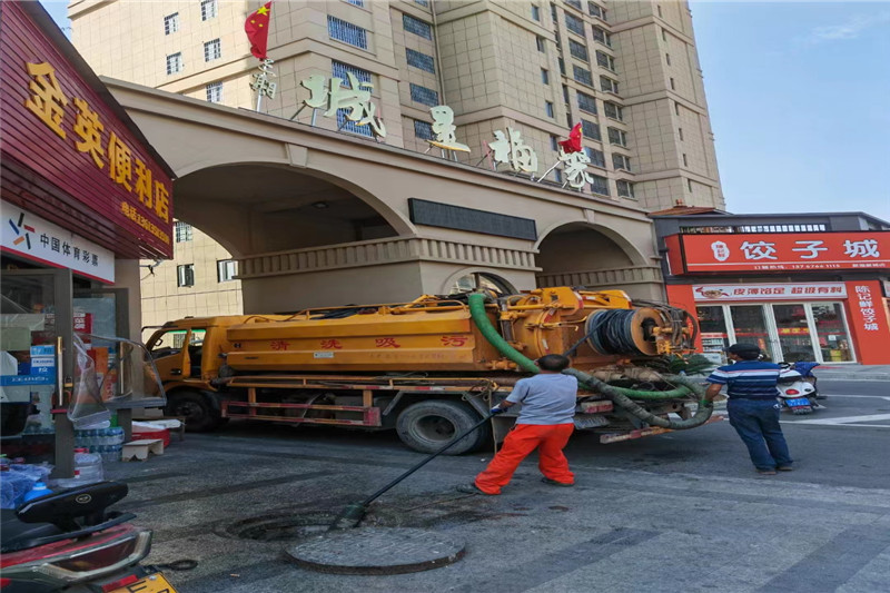 新宁管道清淤的危害性？炜誉市政工程有限公司